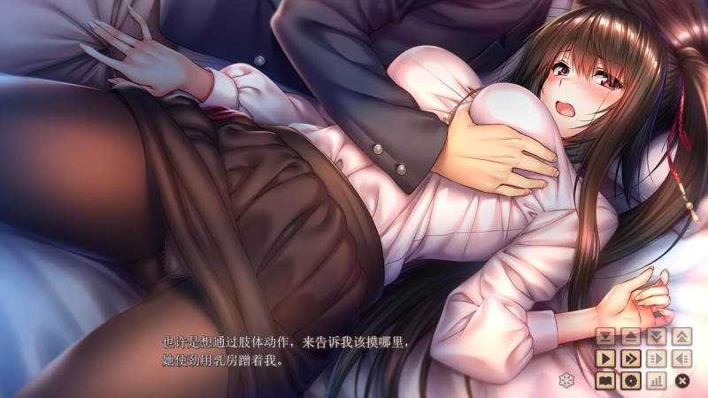 [大型拔作ADV/纯爱] 甜蜜女友2 アマカノ 全线精翻汉化版+攻略存档 [7G]