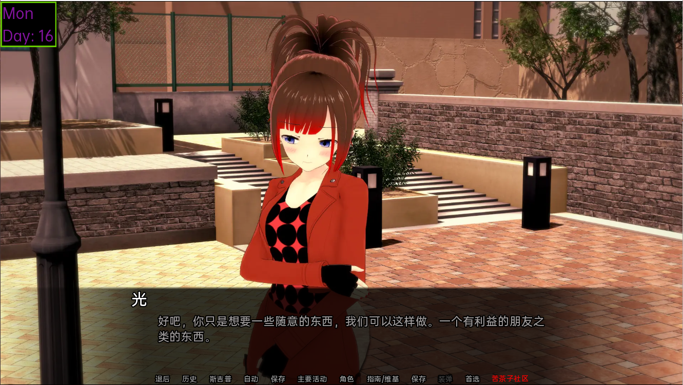 更新[亚洲风SLG] 魔法的秘密 巫术的秘密 Secrets of Sorcery v0.33.5 汉化版 [PC+安卓-2.80G]