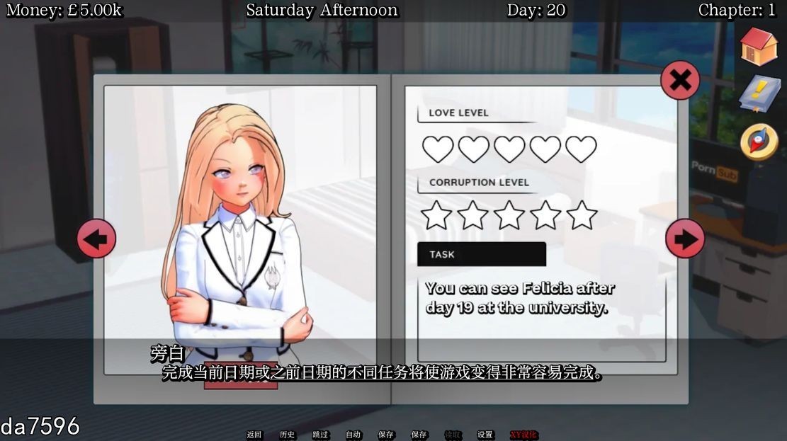 更新[亚洲风SLG/动态] 淫荡小镇冒险 Lewd Town Adventures Ver1.02 汉化版 [3.50G]