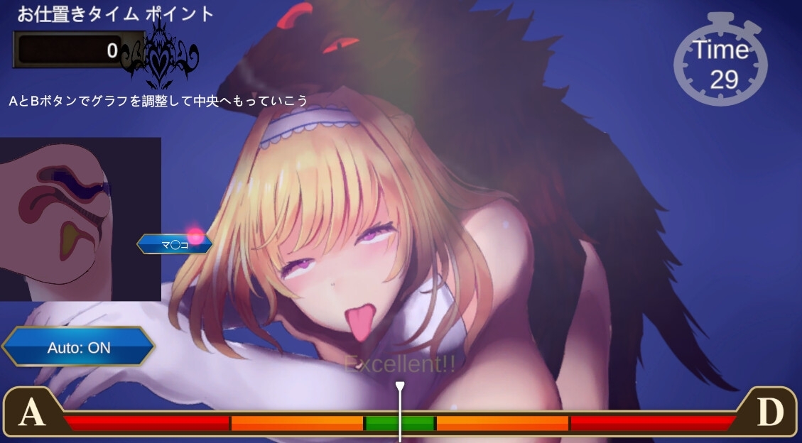 新作[日式SLG/强X/兽X] 逆生存者：淫乱女神莉莉娅～沉沦于快感的迷宫～ 逆サバイバー 淫乱女神リリア ～快楽に沈む迷宮～ 生肉版 [1.80G]