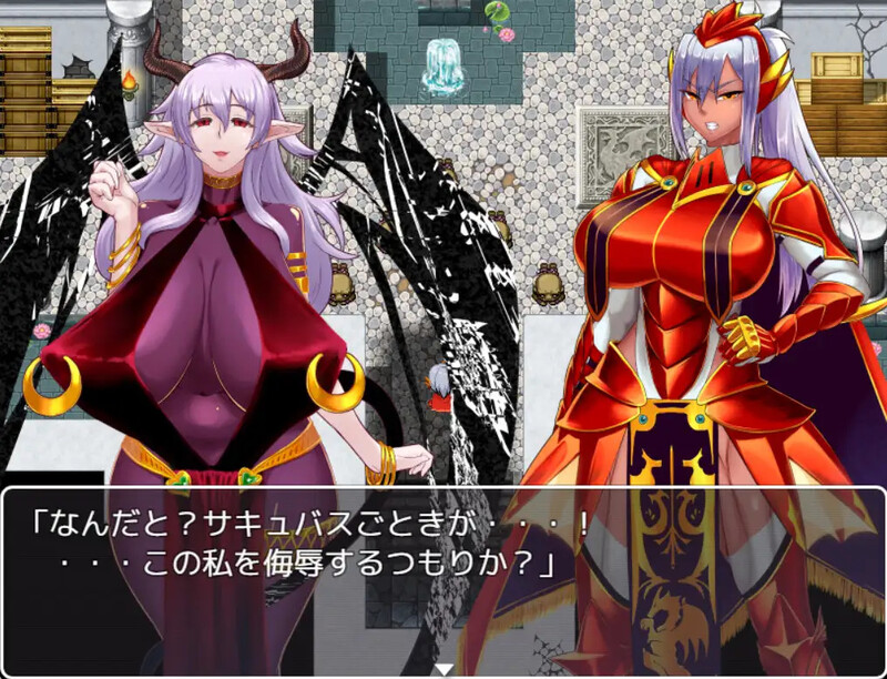 [探索RPG/堕落/淫魔] 红莲的龙骑士与堕淫的城堡 紅蓮の竜騎士と堕淫の城 V1.02 AI汉化版 [1.80G]