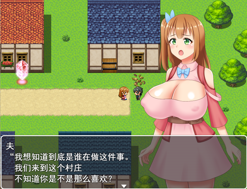 [日式RPG/爆乳巨乳]  NTR的炼金术士艾琳和贪婪的村庄 寝取られ錬金術師エリンと堕欲の村 内嵌AI汉化版+全CG存档 [300M]