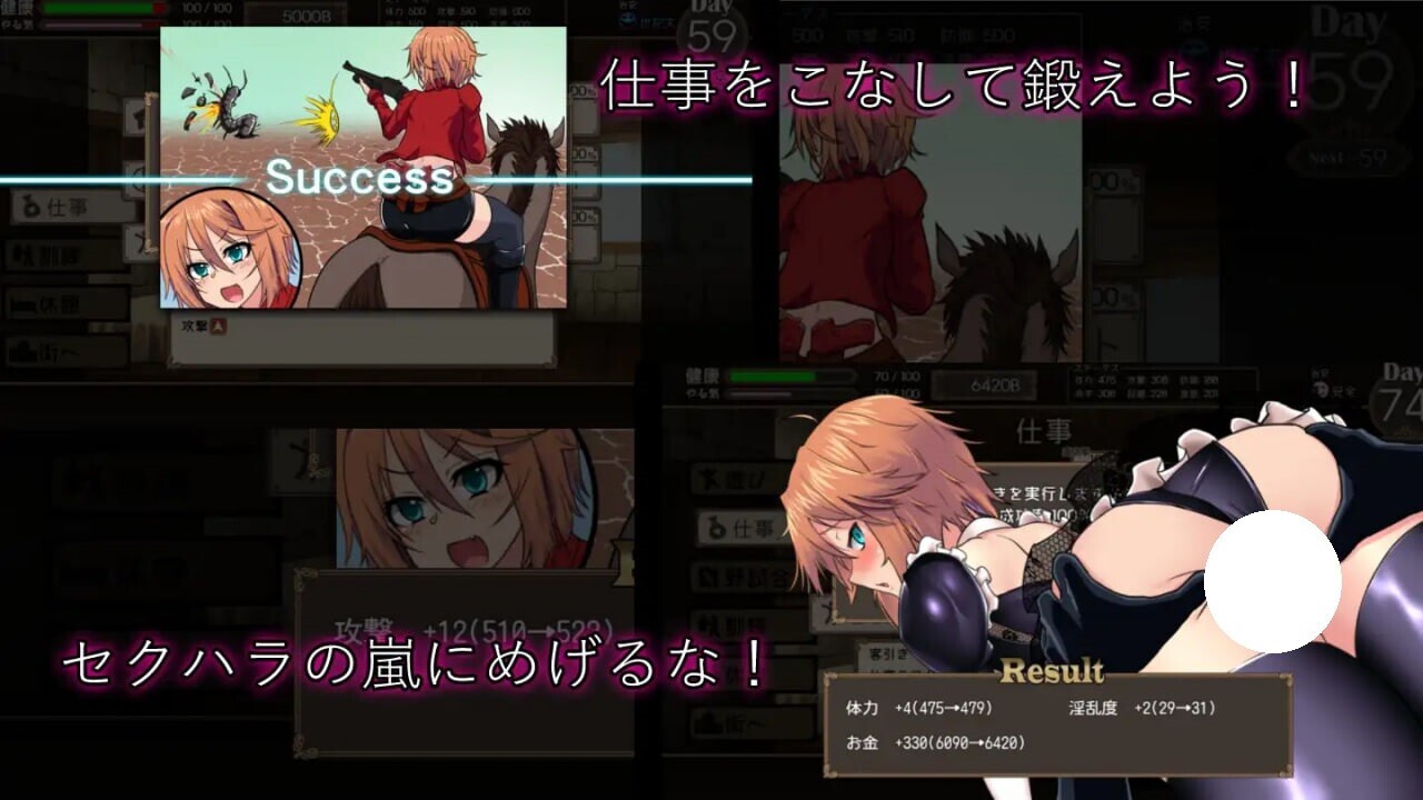 新汉化[战场RPG/战斗H/动态]死亡竞技场（デッドエンドコロッセオ）V1.07 个人内嵌AI汉化版+全回想存档 附V1.10双端版 [4.70G]