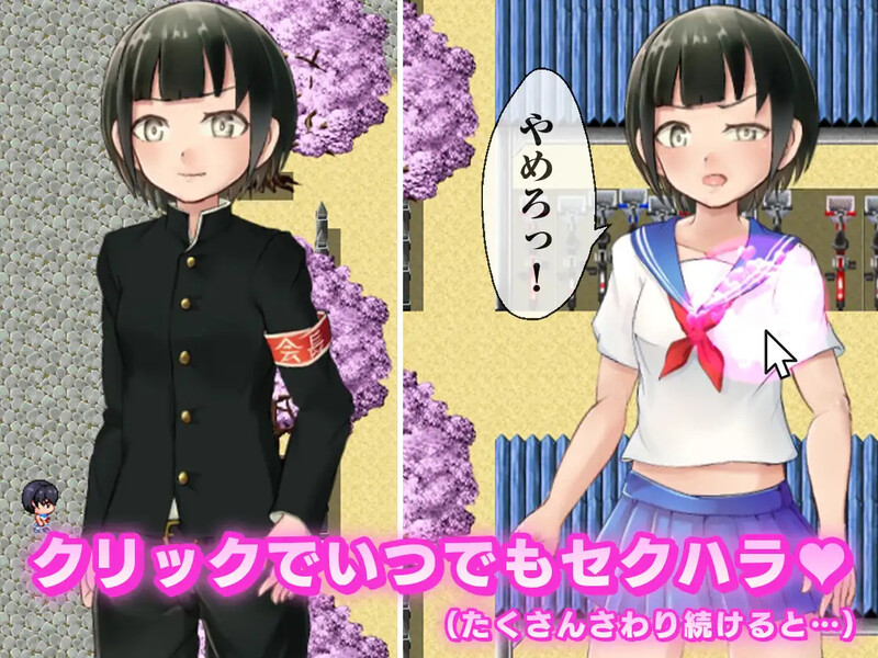 更新[经营RPG/校园JK/Live2D动态] 女装学园雌堕记 メス堕ち女装学園 Ver1.05 内嵌AI汉化版+作弊码 [1.70G]