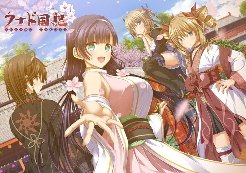 【大型ADV/纯爱/官中】久那土国记(クナド国記)-Build.12936355完整版 STEAM官中【5.70G】