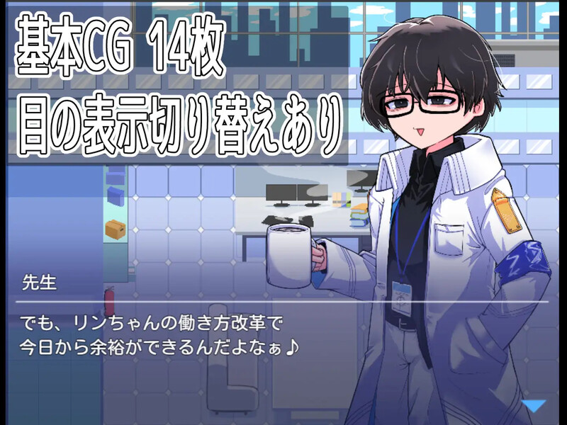 新作【探索RPG/学院/路人X】路人档案·格黑娜学园（モブーアーカイブ ゲヘナ）V1.1 AI汉化版 [1.60G]