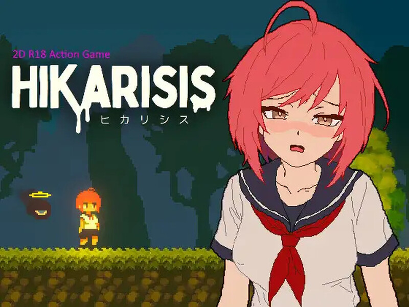 DL7月新作【动作ACT/像素全动态】光之希斯 -Hikarisis-（ヒカリシス-Hikarisis-） V1.0.2 生肉版 [360M]