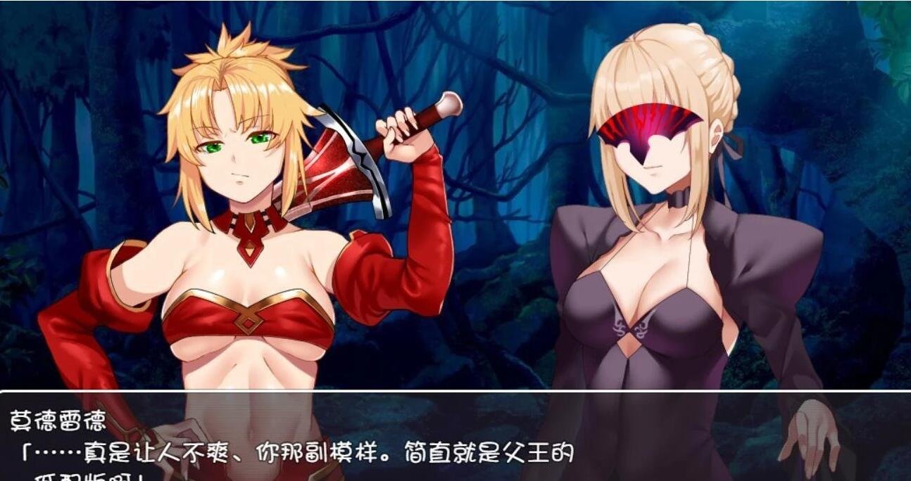 【SD/2D/RPG/汉化/同人大作】Fake-Revival 精品双端汉化版【3G】