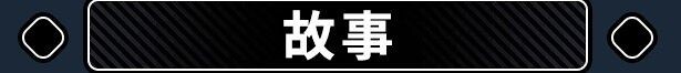 新作【互动SLG/动态】调教按摩店 ～玛丽篇～（飼いならすマッサージ店 ～マリ編～） Ver1.1.2 Steam官中步兵版 [560M]