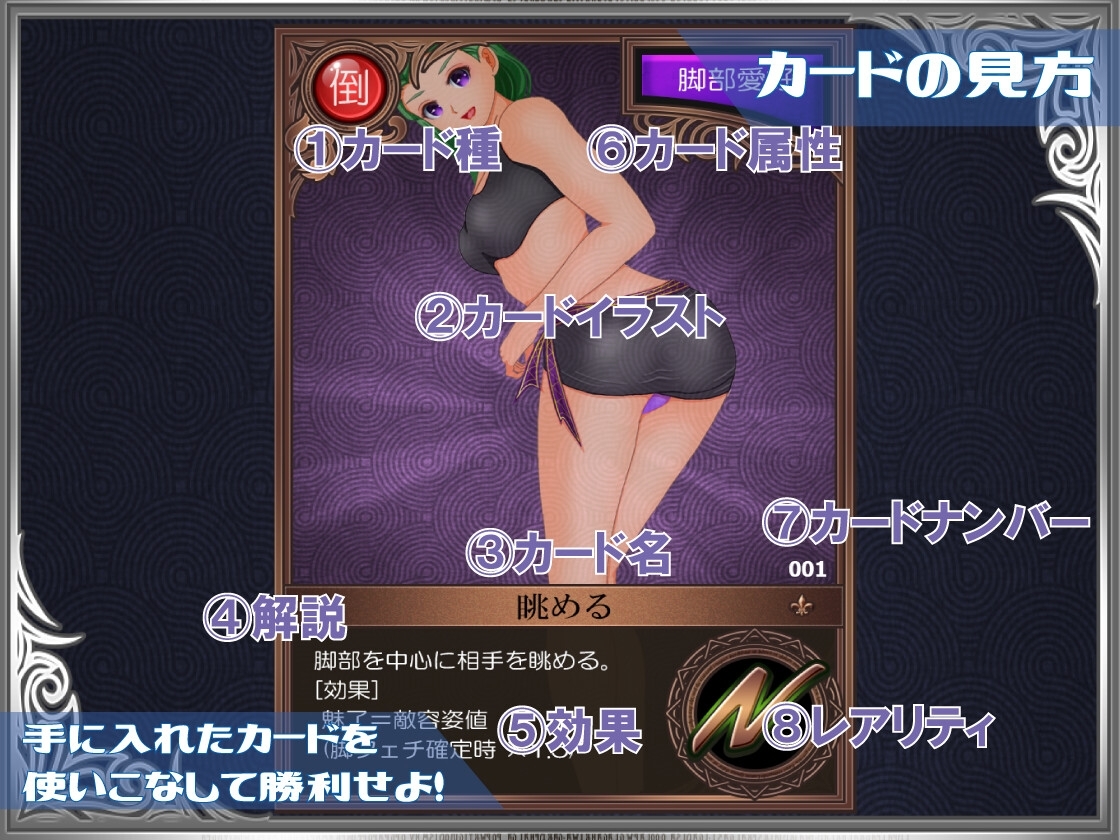 更新[日式RPG/无逆转/奇幻] 勇者对美腿实在太没抵抗力了！！勇者は美脚に弱すぎる！v1.004 AI汉化版 [1.20G]
