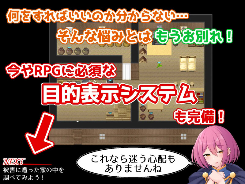 [日式RPG/汉化] 最后的邮件 〜人类最后的男人被后宫榨精逆强奸〜 ラスト・メイル ～人類最後の男がハーレム搾精逆レ○プされるRPG～ AI汉化版 [1.30G]
