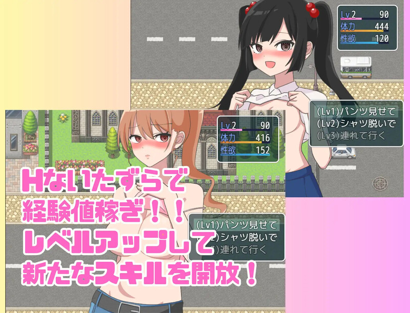 新作【探索RPG/巨乳爆乳】 七尾博士的催眠APP！（ナナオ博士の催眠アプリ!）AI汉化版 [1.20G]