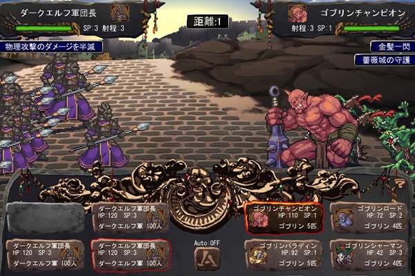 [大型经营SLG/异种X] 哥布林巢穴theFable 淫辱物语编纂版 Ver2025.07.29 官方中文版 [10.0G]