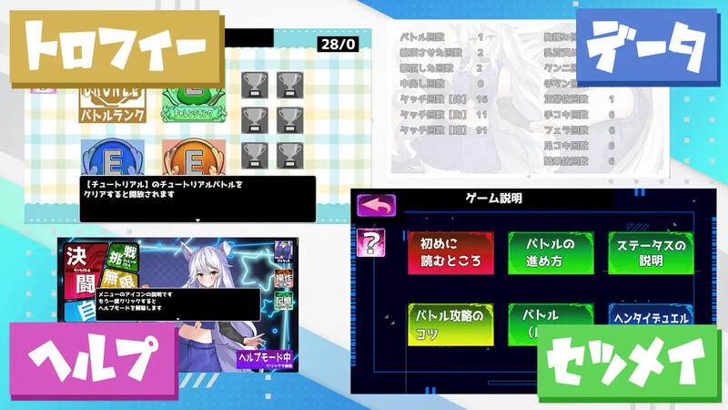 新汉化[战场SLG/战斗H] 变态决斗战士 Hentai Duel Battlers ver1.2 AI汉化版 [1.30G]