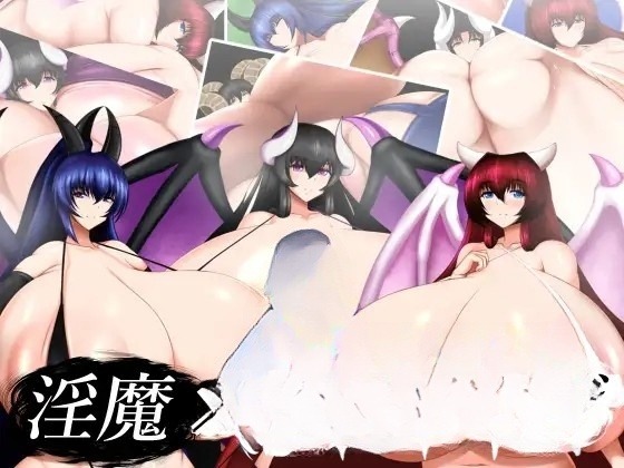 新汉化[日式RPG] 淫魔×村庄 淫魔×ヴィレッジ AI汉化版+作弊码 [PC+安卓-2.50G]