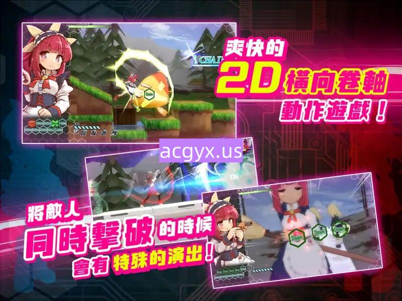 新作[战斗ACT/全年龄] 机核觉醒～露露姆的决意～ 機核覚醒～ルルムの決意～ Steam官中版+全回想存档 [600M]