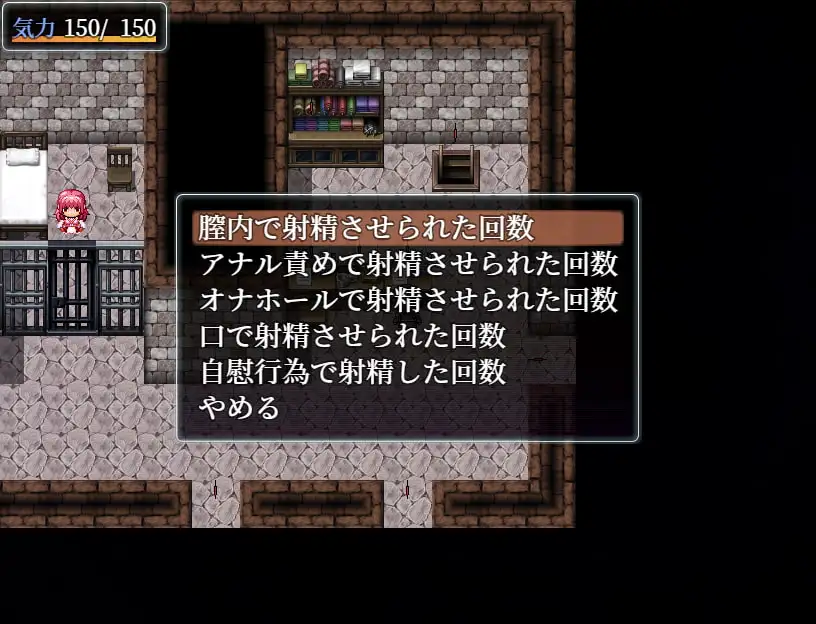 新汉化[日式RPG] 直到死亡将我们分离 死がふたりを分かつまで v1.17 AI汉化版 [1.50G]