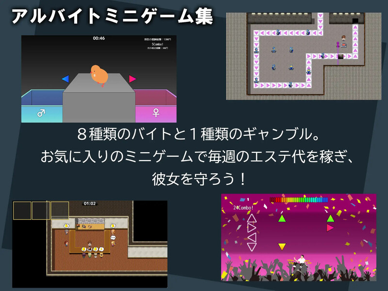 新作[探索RPG/NTR/魔物娘] 美容沙龙夜曲 エステサロンノクターン v1.1.1 AI汉化版+自带全回想解放 [1.30G]