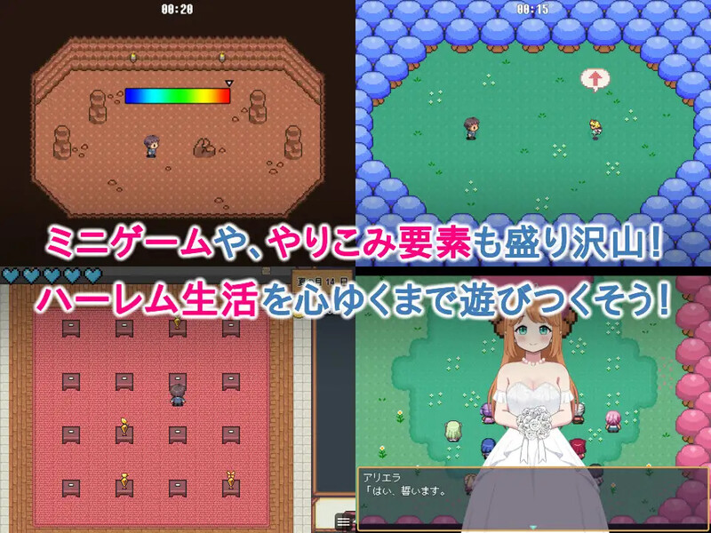 [更新]【热门SLG/日常生活/幻想后宫】精灵后宫与世界树的牧场（ハラマセノーカ～エルフハーレムと世界樹の牧場～） V1.0.7 AI汉化【2.40G】