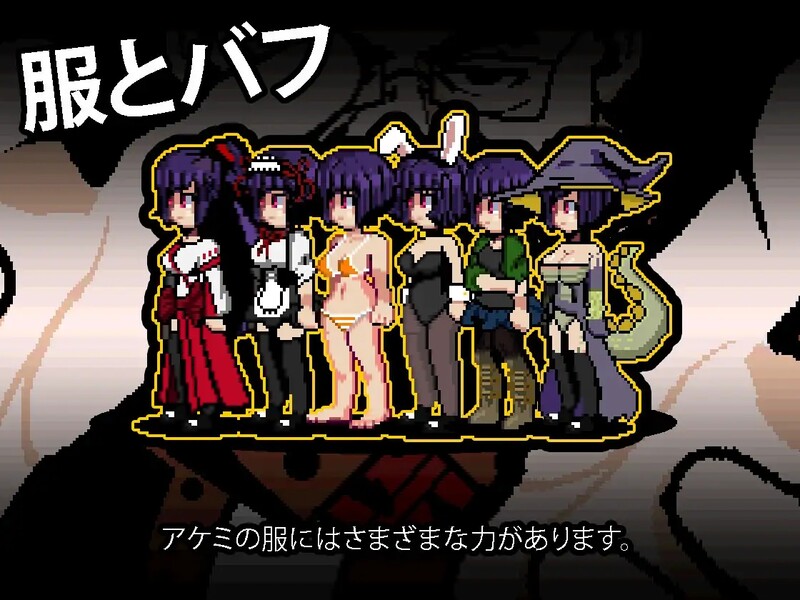 【回合RPG/像素动态】回音之镇・搬到了小镇上～和镇长发生了麻烦（エコーズ・オブ・ザ・タウン。町に引っ越してきました～町に町長とトラブルになりました~）V2.1.5 AI汉化版+存档 [1.20G]