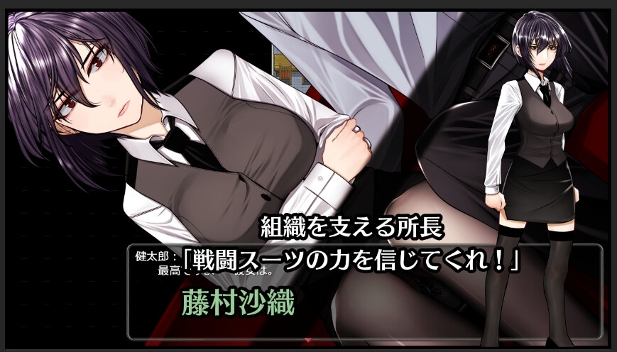 更新[日式RPG/洗脑催眠] 超守护战士力量拳 超守護戦士パワフルナックル  ver1.04 内嵌AI汉化版+全回想 [4.0G]