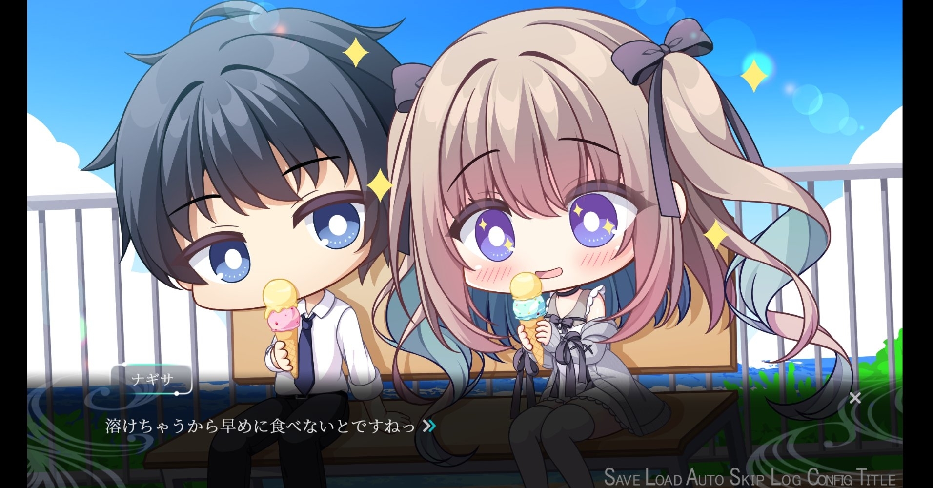 新作[日式ADV] 望却のエディシウス AI汉化版 [2.80G]