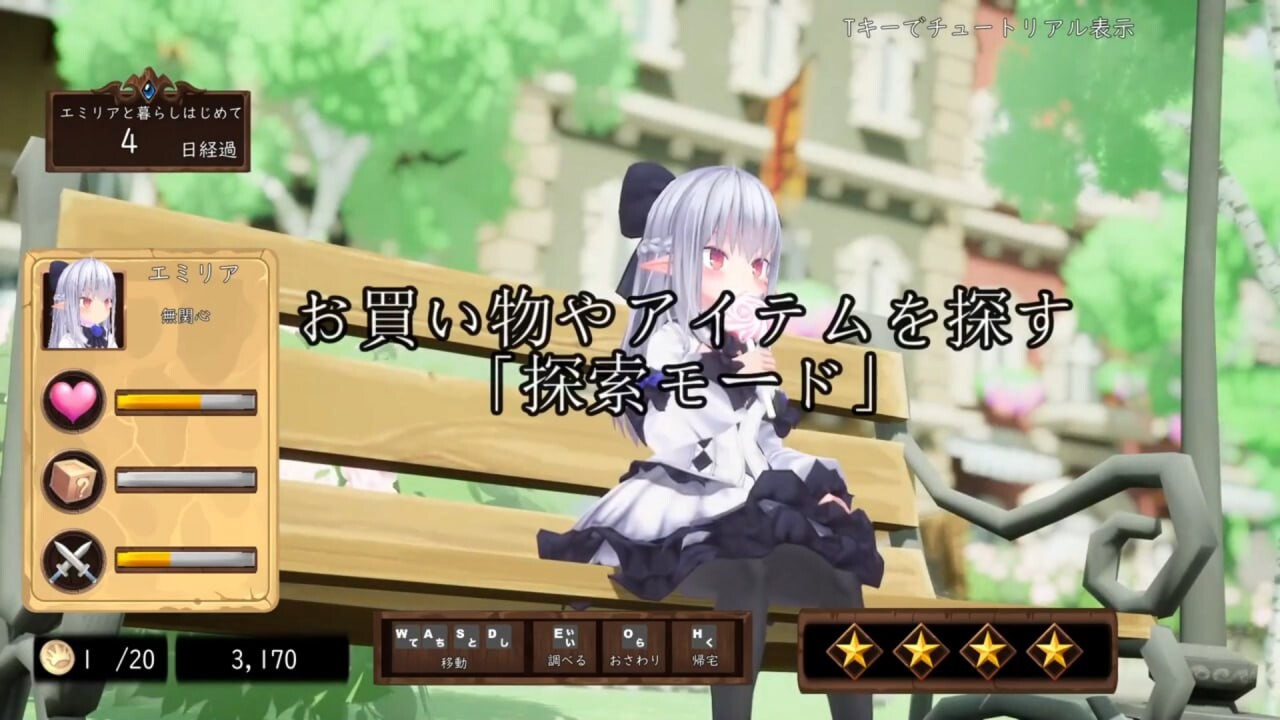 [日式3D/异种X/动态] 揉捏时间～在触摸城市与贫乳精灵共度生活～ モミタイナ～おさわりシティでつるぺたエルフと暮らそう～ 生肉版 [1.0G]
