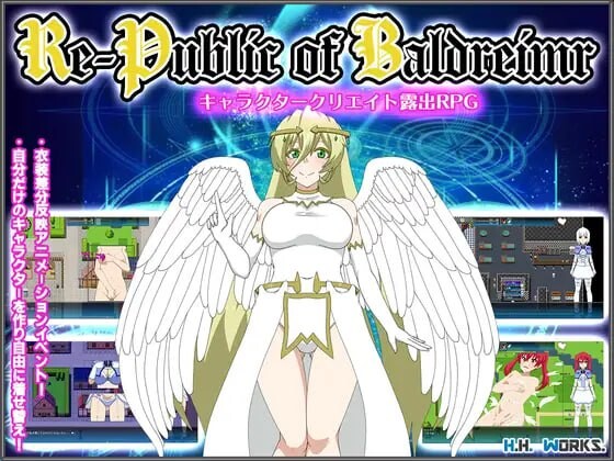 更新[日式RPG/露出/动态] Re-Public of Baldrheimr [キャラクタークリエイト露出RPG] v1.70 AI汉化版 [2.40G]