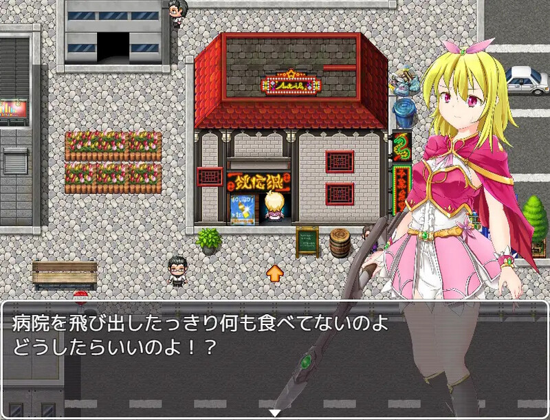 [日式RPG/汉化] 驱魔师莱娜 祓魔師ライナ AI汉化版 [500M]