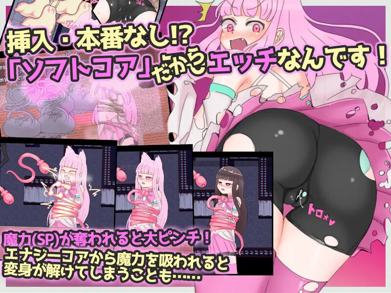 [日式RPG/战斗H] 魅妖女王 Queen of Succubus Build.7941098 STEAM官中版 豪华版 [4.0G]