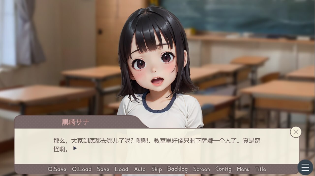 新汉化[日式SLG] 与20名贫乳女学生 体育老师的秘密课程 —用”做爱按钮”随时都能内射做爱！2 つるぺたJ〇20人 体育教師とヒミツのレッスン 『セックスするボタン』でいつでも中出しセックス!2 AI汉化版  [7.50G]