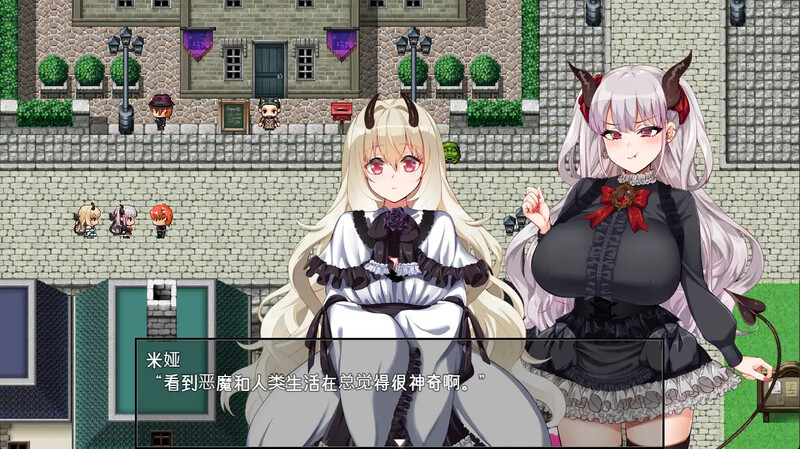 新无码[日式RPG/后宫/巨乳爆乳 ] 在恶魔面前大声说要做后宫 悪魔を前にしてハーレムを作ると叫んだもの V1.13 官方中文步兵版+存档 [2.10G]