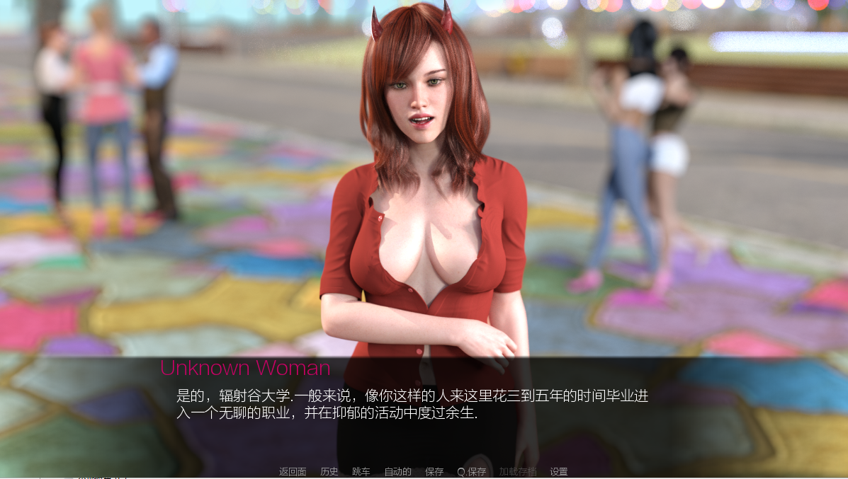 更新[欧美SLG/动态] 远方的朋友 Far-Off Friends v0.8 汉化版 [PC+安卓 6.50G]
