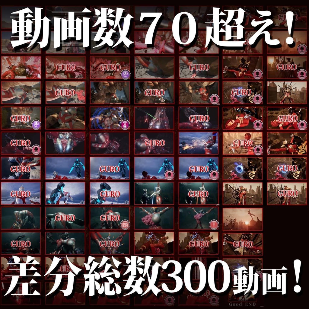 更新[日式SLG/动态] 妖艶敗北動画集アストロラヴ vol.4 前篇+后篇 自带全回想 [7.10G]