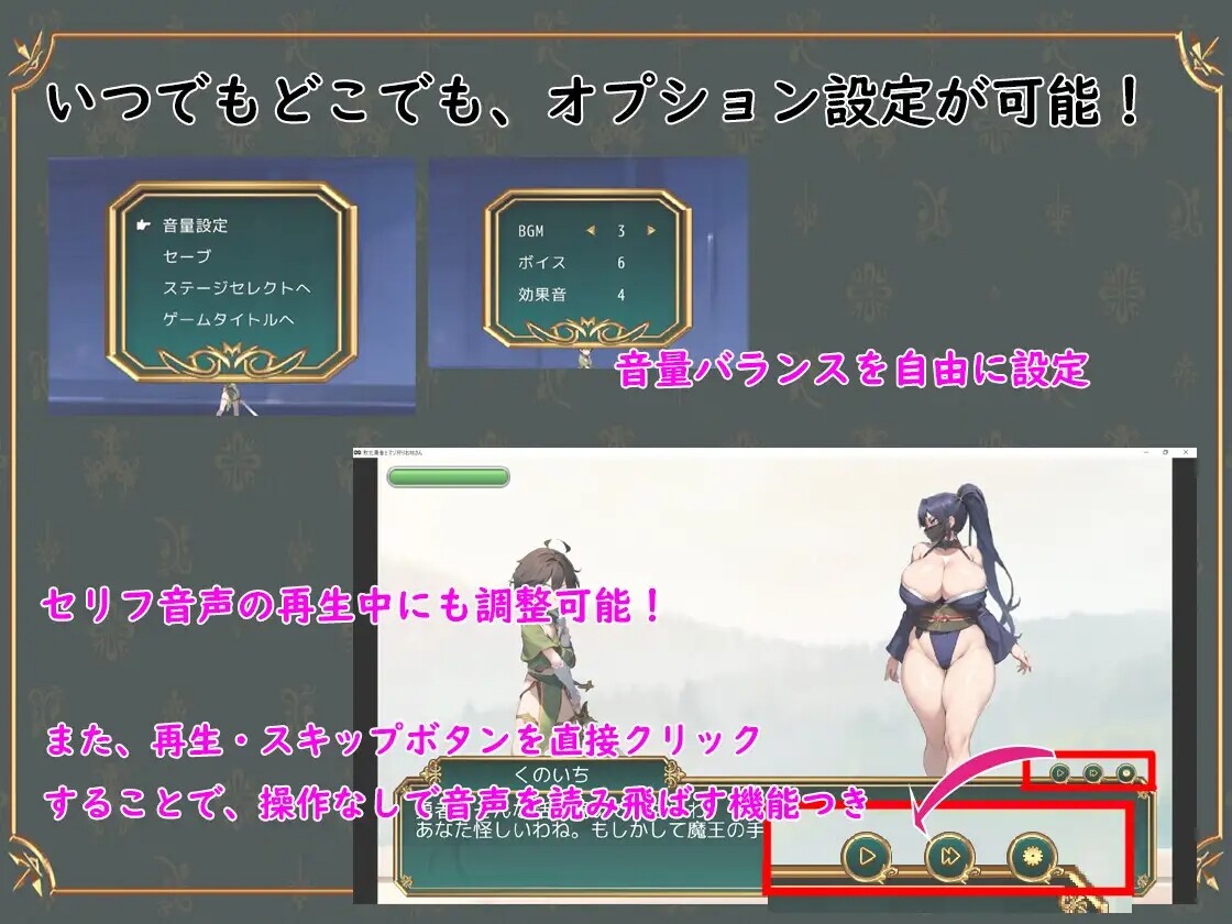 新作[日式ACT] 败北勇者与抖M狩猎姐姐 敗北勇者とマゾ狩りお姉さん AI汉化版 [940M]
