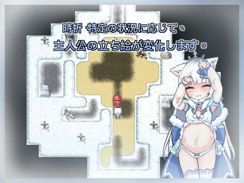 [日式RPG] 银白的追忆 「銀白の追憶」 官方中文版 [PC+安卓1.60G]
