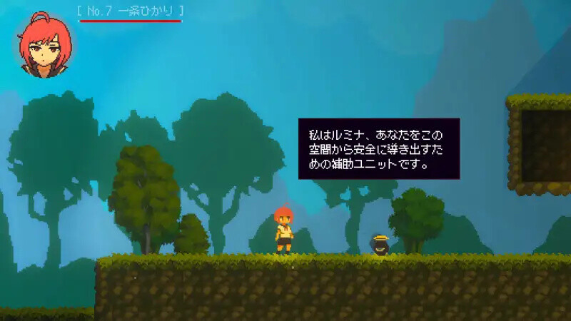 DL7月新作【动作ACT/像素全动态】光之希斯 -Hikarisis-（ヒカリシス-Hikarisis-） V1.0.2 生肉版 [360M]