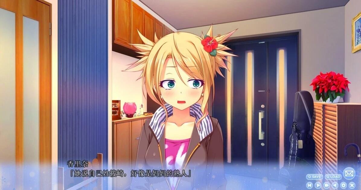 【PC/2D/GAL/汉化/CV】与你心相连！PURExCONNECT 精翻汉化版+CG+去衣补丁【4.3G】