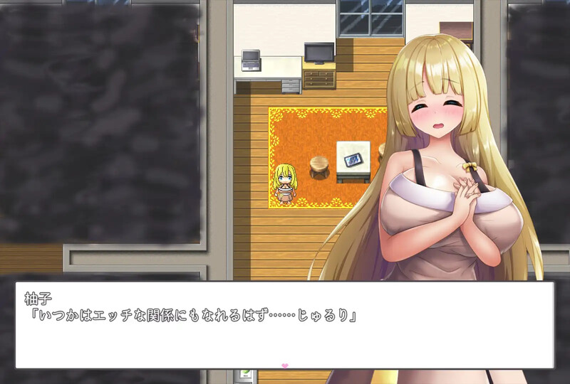 补档【探索RPG/姐姐X正太/2C】秘密活动4 ~淫乱姐姐和正太的玩耍