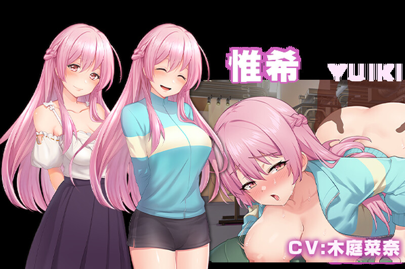 补档【沙盒SLG/互动养成/动态】Love X Crotch X GYM(純情 X 股間 X GYM)V20240508 STEAM官中【1.60G】