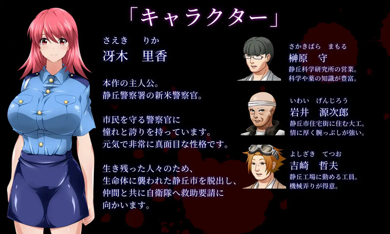 更新【探索RPG/异种X/科幻】沉默药丸 エロ求生者（サイレントピル エロサバイバー）v1.0.3 AI汉化版 [3.40G]