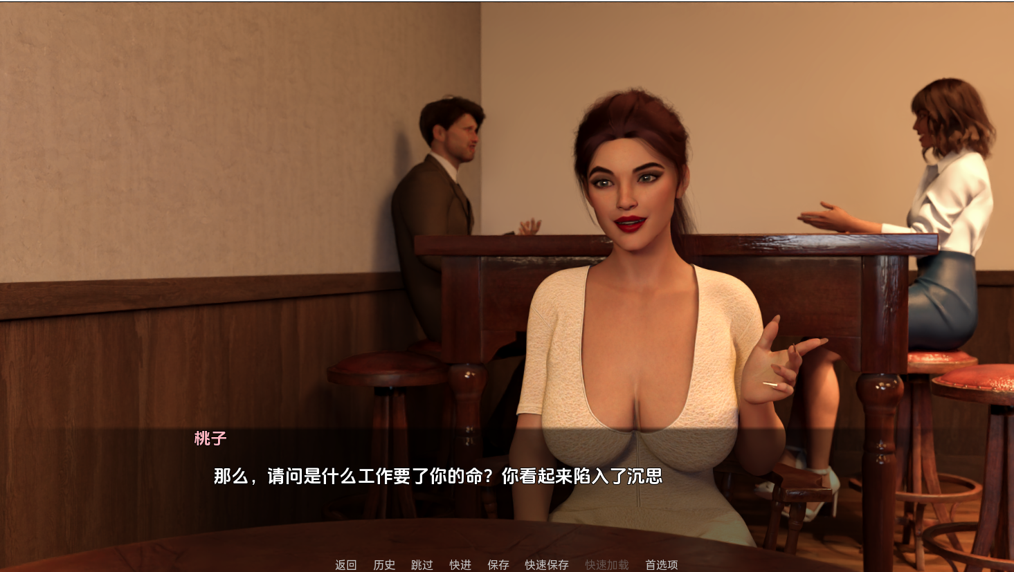 更新[欧美SLG/动态] 邪恶之道 Wicked Ways v0.7 汉化版 [PC+安卓-1.60G]