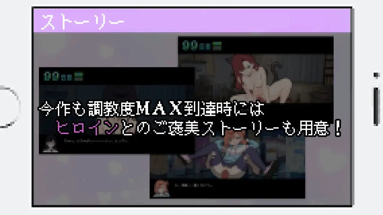 更新[拨作SLG/后宫/人妻] 她们是百万引町的分界线 百万引町の境界線な彼女たち v1.21 AI汉化版+存档 [730M]