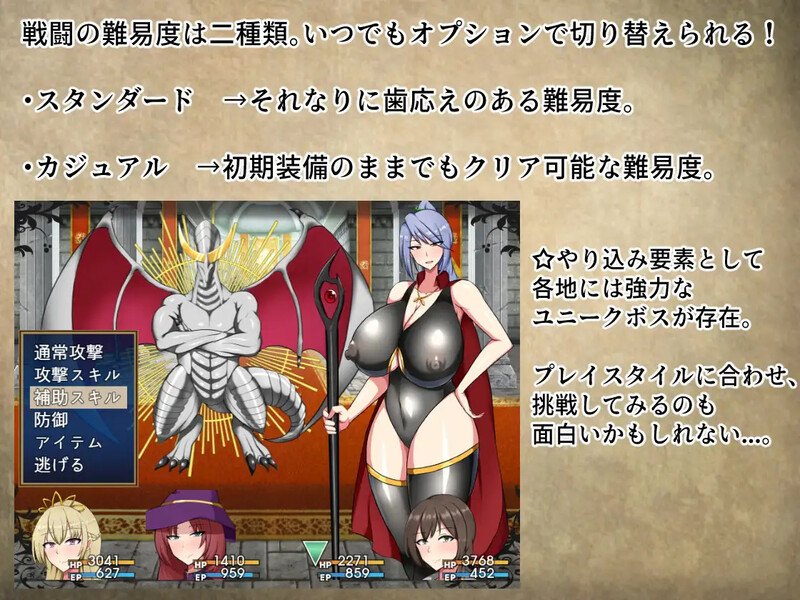 [日式RPG/汉化] 丢人公主尤斯蒂的废村开荒记 ぽんこつ王女ユスティの廃村開拓記 AI汉化版+全回想存档 [1.30G]