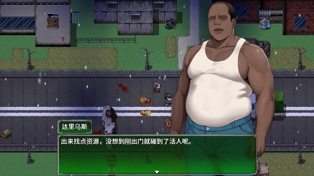 更新[日式RPG/NTR/动态] 破碎伊甸 Broken Eden v0.5 官中步兵版 [740M]