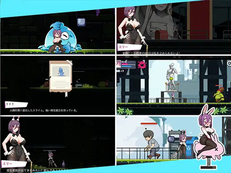 【动作ACT/像素全动态/官中】兔女郎的奇怪异星冒险（ バニーガールの奇妙な異星アドベンチャー）V1.03 DL官中【PC+安卓-1.40G】