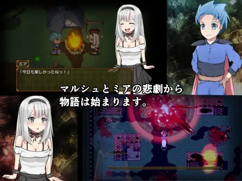 补档【回合RPG/战斗H/汉化】勇者と邪神のデスティニー～パーティーメンバーが巨乳でした。 V1.0 AI汉化【3.70G】