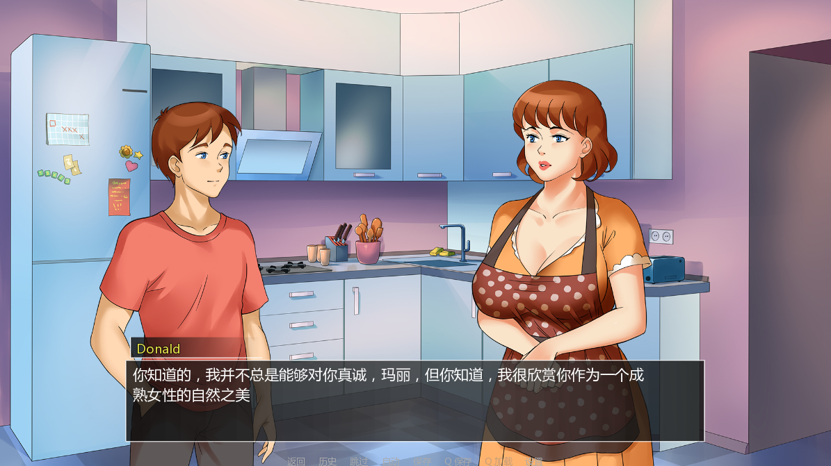 更新[欧美SLG/动态] 淑女广场 熟女广场 Milf’s Plaza Ver18b22 Steam官方中文步兵版+DLC [3.70G]