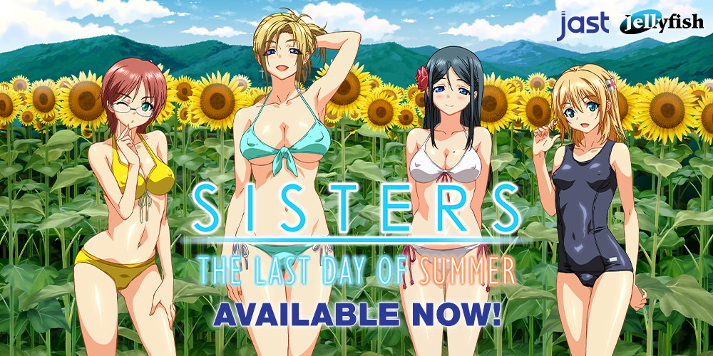 新作[精品大作ADV/同居/动态] Sisters~夏日的最后一天~ Steam官中步兵版 [24.70G]