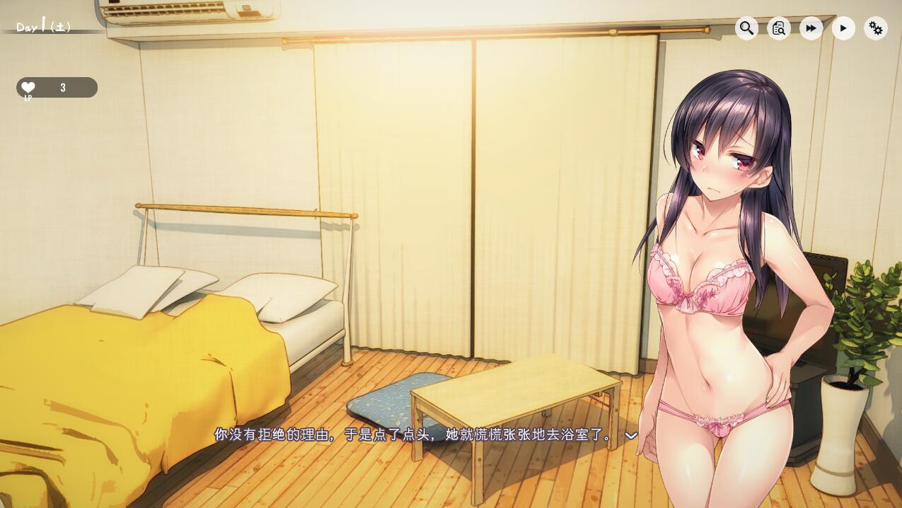 补档[爆款SLG/互动养成/抚摸触摸] 家出少女:1room Ver1.23 官方中文完结版 [ PC+安卓+Mac 1.6G]